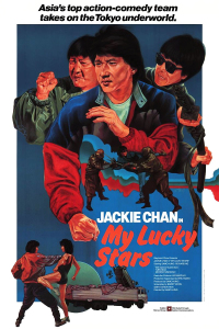 My Lucky Stars