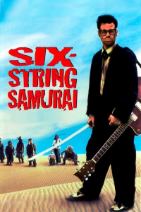 Six-String Samurai