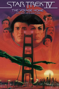 Star Trek IV: The Voyage Home