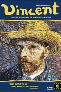 Van Gogh: Painted with Words