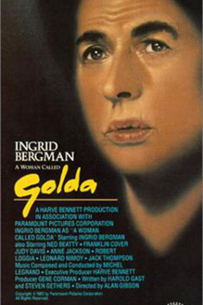 A Woman Called Golda (part 1)