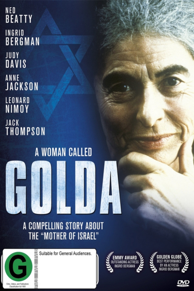 A Woman Called Golda (part 2)