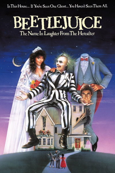 Beetle Juice