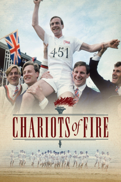 Chariots of Fire