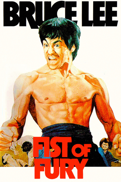 Fist of Fury