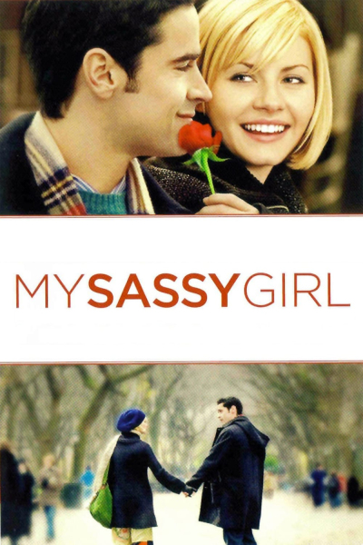 My Sassy Girl