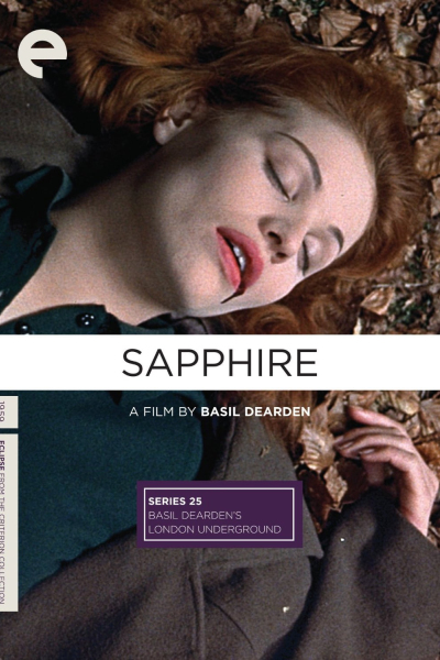 Sapphire