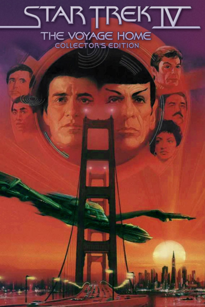 Star Trek IV: The Voyage Home