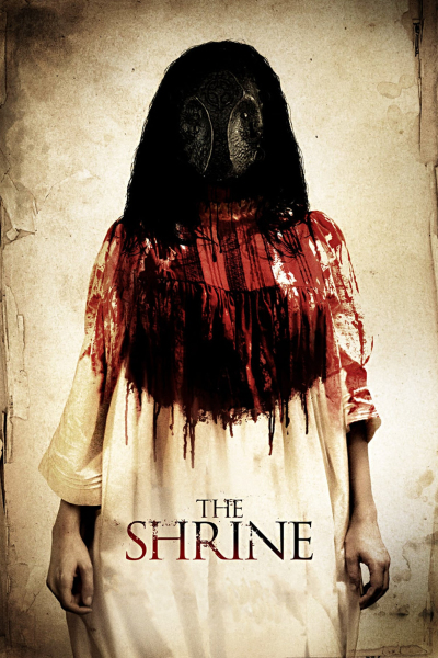 The Shrine