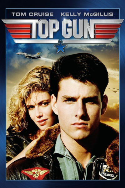 Top Gun