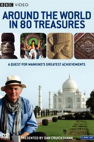 Around the World in 80 Treasures