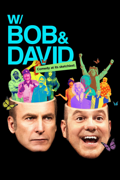 W Bob and David
