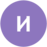 Илдар