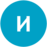 Изотилло