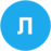 Лулу