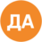 Данил Александрович