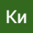 Ки Ра