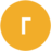 Глеб