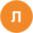 Лобачев