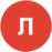 Лидия