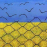 Люся Виноградова