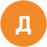 Дронов
