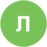 Лилия