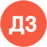 Даниил Зернов