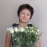 Елена Веденская