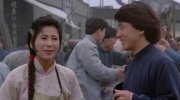 Drunken master 2
