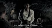 Letters from Iwo Jima