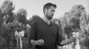 Much Ado About Nothing