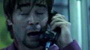 Phone Booth