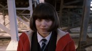 Submarine