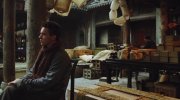 The Children of Huang Shi