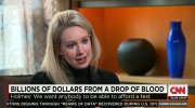 The Inventor: Out for Blood in Silicon Valley