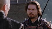 The Last Samurai