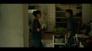 Triple Frontier