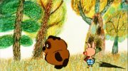 Winnie-the-Pooh
